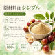 カムカムパウダー 大容量 粉末タイプ Dr. Plus Camu Camu Powder 1lb 454g |  スムージー・ジュース・ヨーグルト用