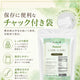 カムカムパウダー 大容量 粉末タイプ Dr. Plus Camu Camu Powder 1lb 454g |  スムージー・ジュース・ヨーグルト用
